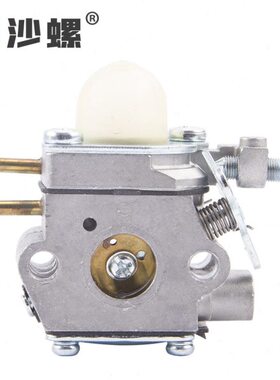 Walbro WT-973 WT-1116 化油器 Troybilt TB21EC TB22EC TB32 EC