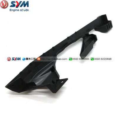 SYM 厦杏 三阳机车 MAXSYM TL500 链条上盖 链条上护盖