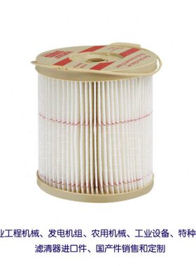 油水分离器11QG-70120 11NA-72011 31920-66200柴滤11QG-70110