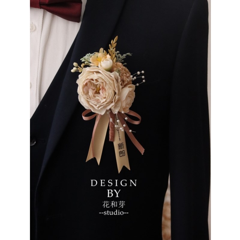 新款原创 杏咖色玫瑰森系活动商务E胸花结婚新伴郎伴娘姐妹团手花