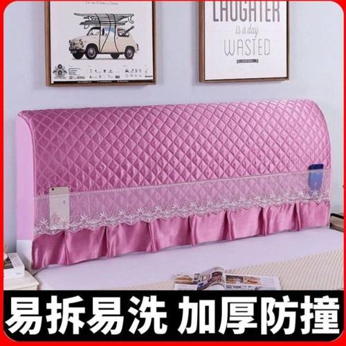 2025床头罩新款新款高级感全包靠背木头床头套罩欧式风格可拆洗