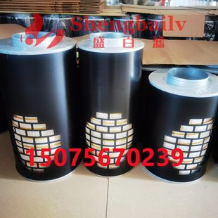 空气滤清器AH1135 空气滤芯71338003发电机组AH7942