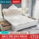欧式 床实木床主卧室1.8米现代简约双人床1.5米公主床白色储物婚床