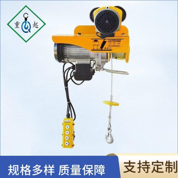 电动葫芦 2t/3t/5t微型CD电动葫芦厂家供应 两相220V电动葫芦销售,搬运/仓储/物流设备,起重葫芦,淘宝优惠券,粉丝福利购,淘宝优惠卷