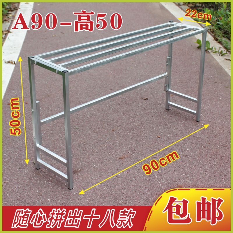 长90宽22高度任选花架置物架z厨房收纳架角架子阳台户外承重好铁