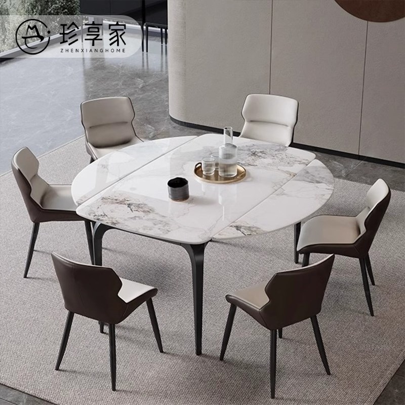 意式轻奢a现代简约风圆形可伸缩岩板餐桌大象腿家用岩板餐桌椅组