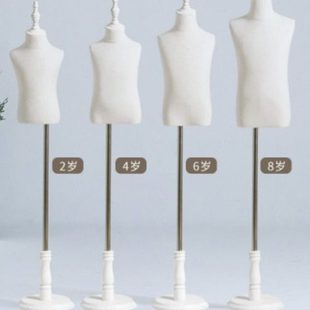 6岁儿童模特道具无手 白色头盖 白色底座