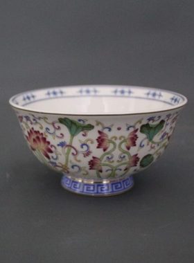 大清乾隆年制粉彩小号荷叶莲花碗仿古工艺家居摆件瓷器古董古玩收