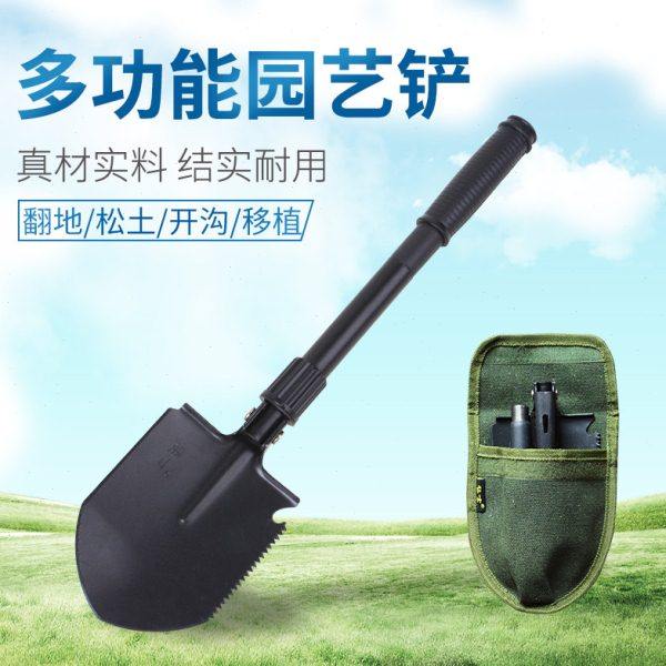 锰钢铲子铁锹户外挖土坑松土园艺工具工兵车载露营折叠农用铁锨,鲜花速递/花卉仿真/绿植园艺,打草绳等其他绳子,淘宝优惠券,粉丝福利购,淘宝优惠卷