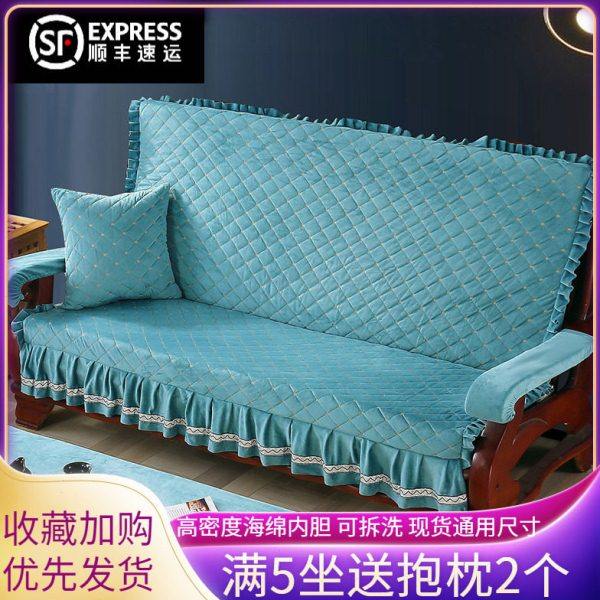 海绵坐垫联邦春秋椅套加厚中式红木四季老式三人实木沙发垫带靠背