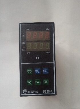 禾能厂家销售PS20-L-25MPa-96×48高温熔体压力传感器仪表