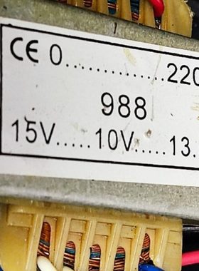 988学校打铃器电源变压器 220V转10V 15V 13.5V SY-61225 JHY现货