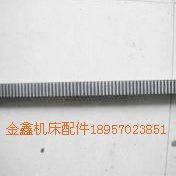 兰溪联强  车床配件  CL6140/10201齿条Z86/M2/L584宽35厚28