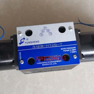 H10B 34EN 34EC 34EJ 34EX 电磁阀34EP