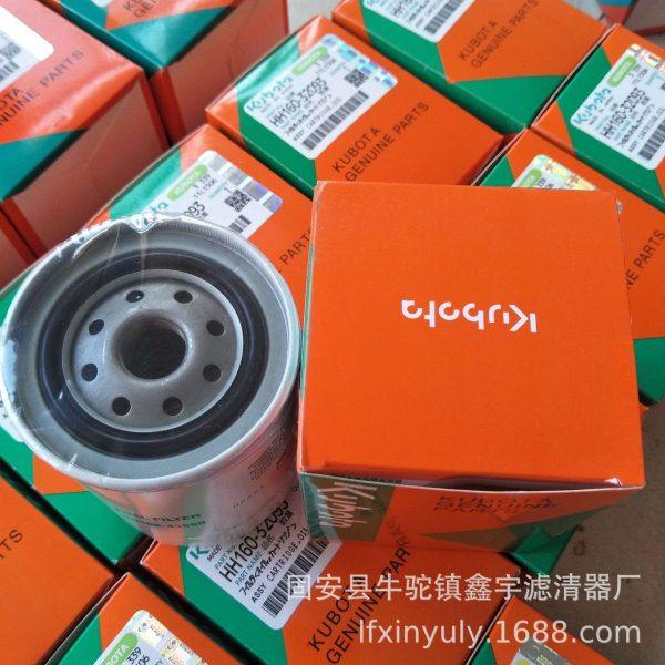 替久保田机油滤芯HH150-32430发电机组滤芯,标准件/零部件/工业耗材,滤芯,淘宝优惠券,粉丝福利购,淘宝优惠卷