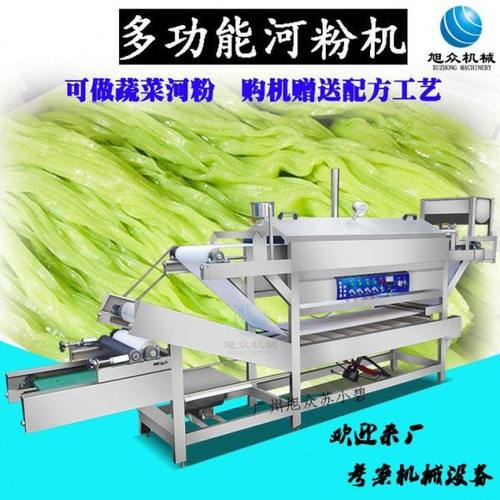 投资两万的河粉机全自动商用凉皮机农村办厂多功能Z沙河粉机器