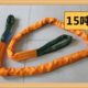 12米 两头扣 起重行车工业吊装 软吊带 环型 带 15T柔性吊带15吨1