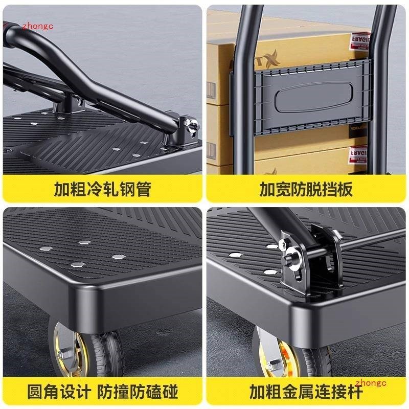 小推车拉货手推车搬运车家用平板车拖车折叠M便携小拉车快递手拉