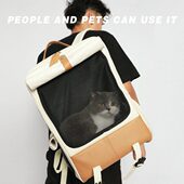 正品 榛果拿铁宠物包大容量可折叠猫包双肩包狗狗包猫背包