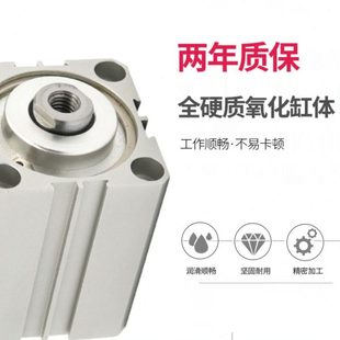 亚德客型薄型气缸SDA63 SDAD 100SB