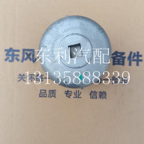 东风御风机油滤芯外壳 机油散热器冷却器外盖 ZD30凯普特机油滤芯