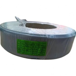 Ф80MM 175元 棕色热缩套管 热塑管 25米 热收缩管 灰色热缩管