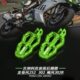 适用贝纳利龙卷风252改装 件加大脚踏 302前后脚踏飓风302R改装