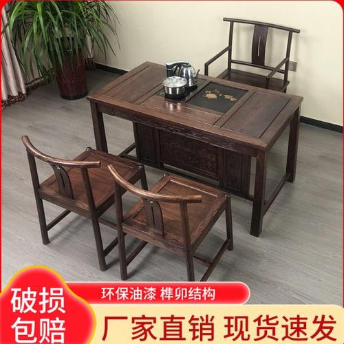 新中式办公室茶桌茶台带孔茶桌实木榆木茶室会客家用办公室茶桌