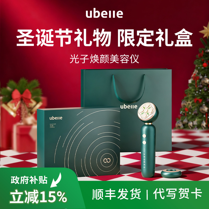 热销爆款节日礼物送女朋友闺蜜