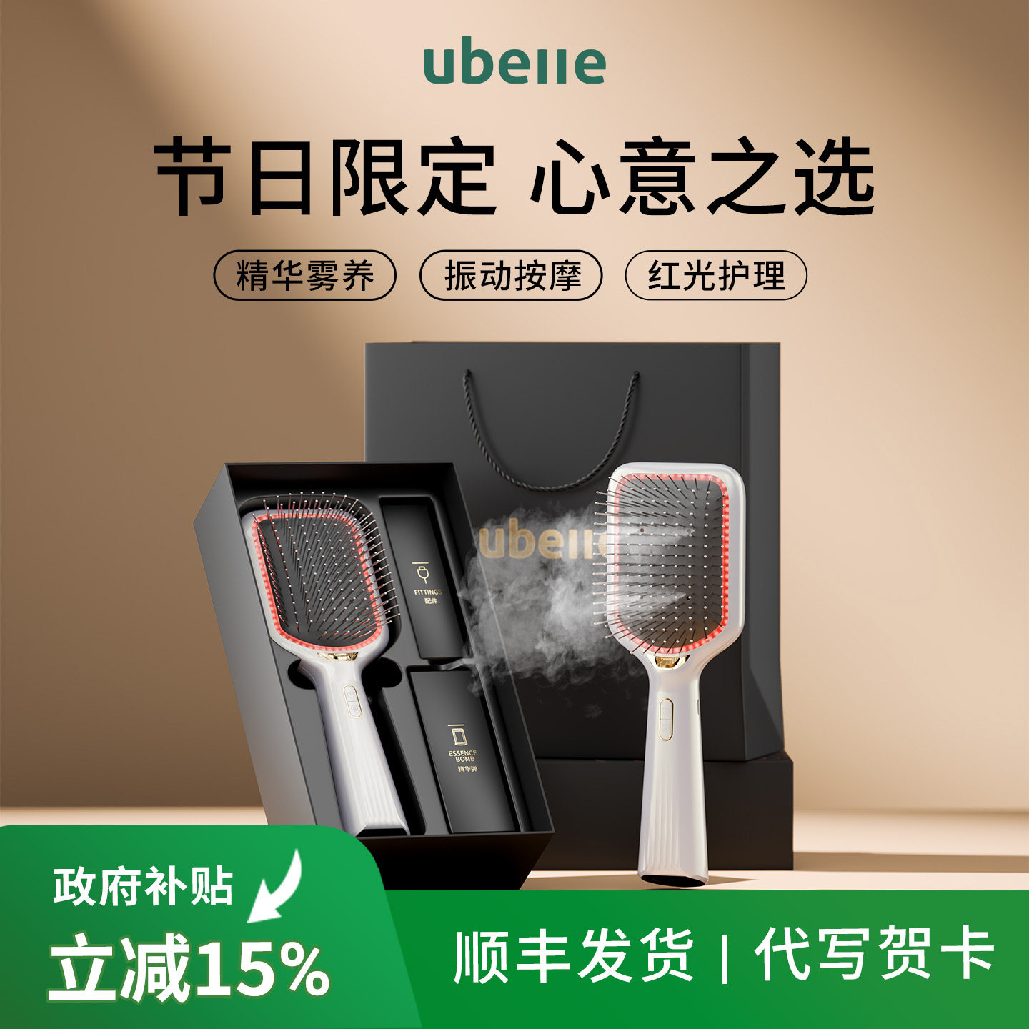 生日礼物女生母亲节伴手礼品实用高级感送妈妈闺蜜朋友按摩气垫梳