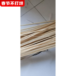 做传统非遗鱼灯的r材料竹条竹篾适合新手制作韧性好