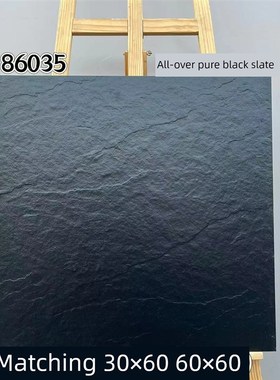 黑色全石砖600X600商场哑光防滑地砖工程仿古W风格砂岩地砖