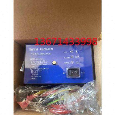 TM-681-A-1烧嘴点火控制器 TM681一体式窑炉自动点火控制器