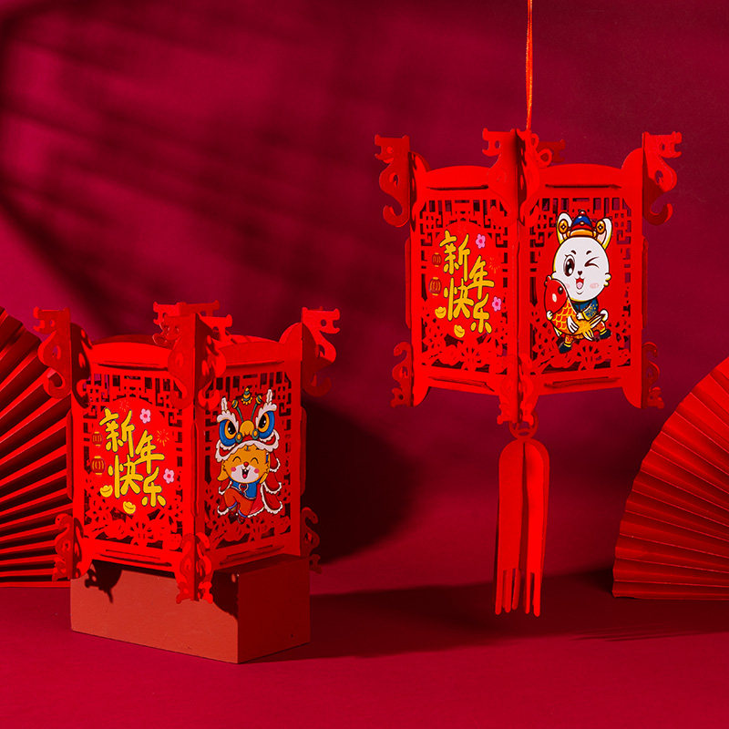 2023a年元宵节新年植绒灯笼春节户外装饰宫灯挂饰大红过年布置挂