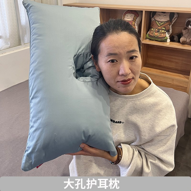 护耳枕大孔不压耳朵镂空s枕头卧床老人精灵耳养耳洞荞麦壳丝绵全