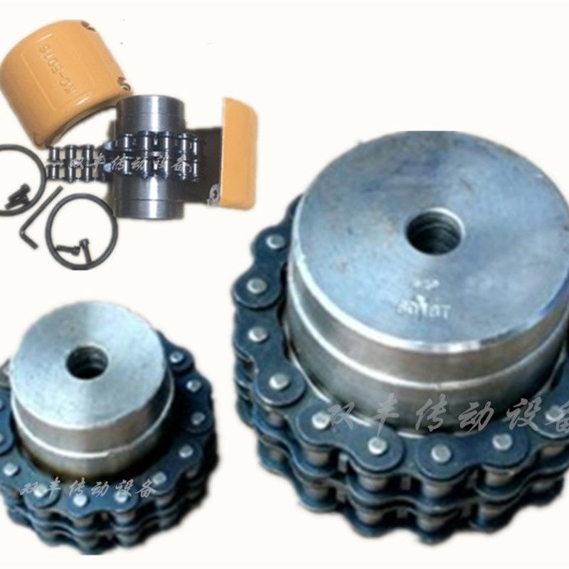 45钢KC链轮链条联轴器4012/4016/4018/5018/6016R/KC6018钢连接器