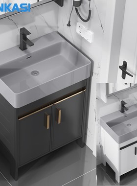 小户型加厚太空铝黑色p浴室柜组合卫生间落地洗脸洗手盆柜洗漱台