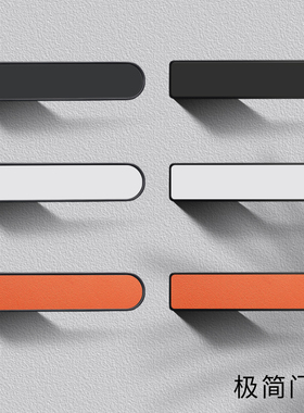 极简门锁室内卧室门把手意式磁A吸静音现代房门锁黑色生态实木门