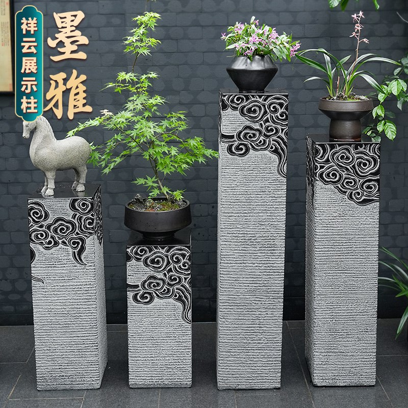 新中式祥云展示柱 仿石柱墩子落地摆G件室外庭院花盆底座盆景花架
