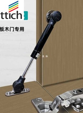 海蒂诗液压杆支撑杆下翻门伸缩气压杆上翻门橱柜气撑杆铝框门木门