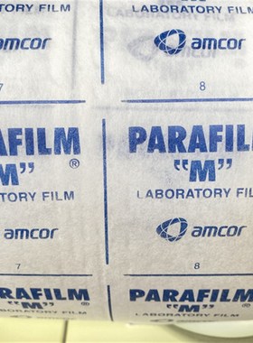 美国 Parafilm 封口膜 4in*125ft pm996 NEENAH WI 54956 BEMIS