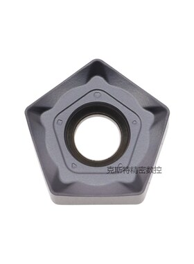 东芝款 70度双面十角快进给盘 MFPN 平面开粗 配PNMU0905GNEN刀片