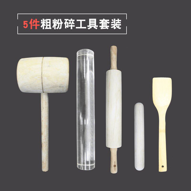 粗粉碎工具套装包含木锤有机玻璃棒木滚木棍竹铲用于敲碎土块土样