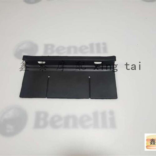 适用于金鹏BJ500GS-A/TRK502后挡泥橡皮后减震挡泥橡胶板原厂配件