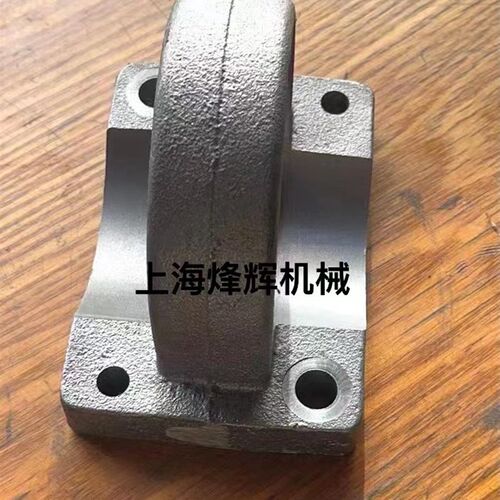 磨床配件7132H/7132H/7140H杭机平面磨床头架油缸支架油缸座子