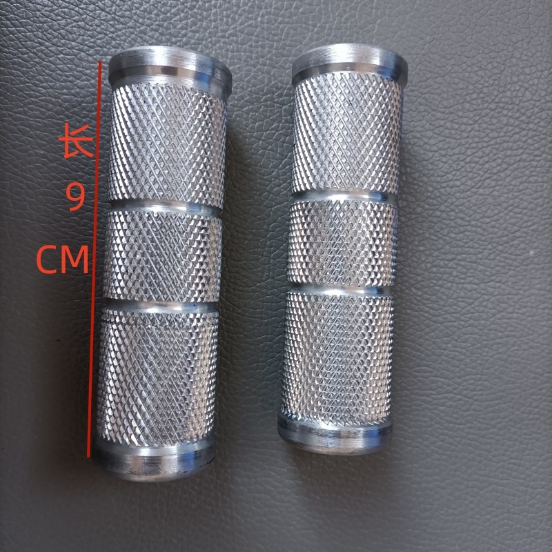 适用于本田长颈鹿改装脚踏 daxe改装脚踏 腊肠狗改装脚踏