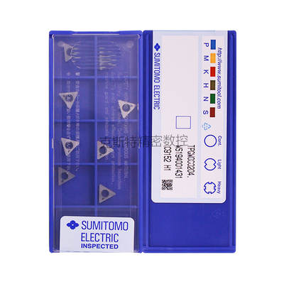 日本住友数控刀片 TPGW080204 H1 镗孔刀粒