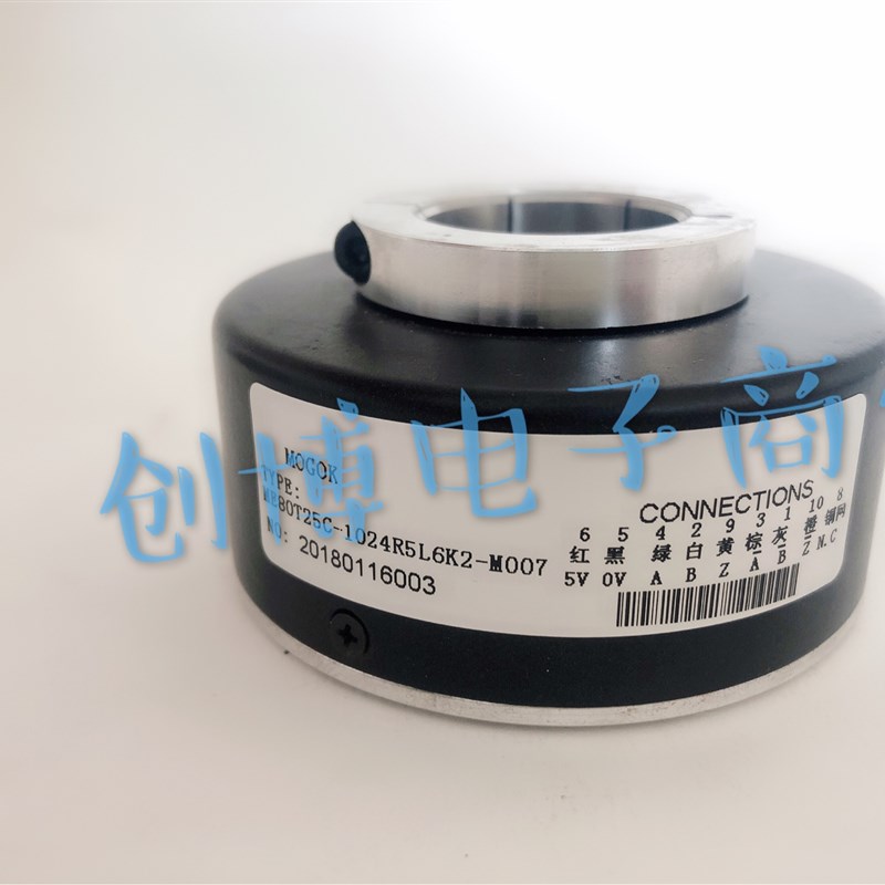 ME80T25C-1024R5L6K2-M007 光电旋转编码器,内孔25mm
