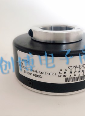 ME80T25C-1024R5L6K2-M007 光电旋转编码器,内孔25mm