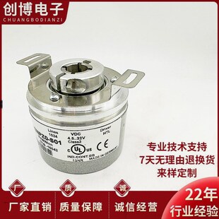 全新DBS60E 器 TEAK04096空心轴电机旋转编码